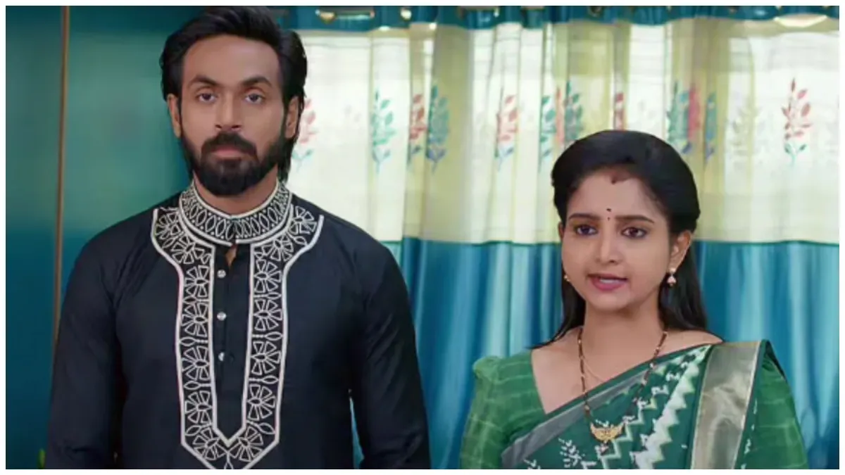 Raj - Kavya - Vennela