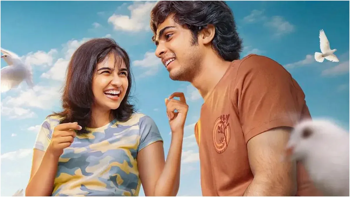 Premalu OTT Release