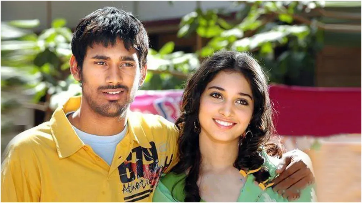 Happy Days - Varun Sandesh - Tamannah