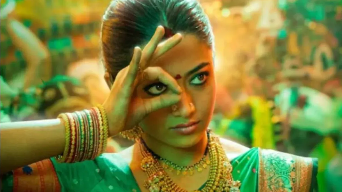Pushpa 2 Teaser