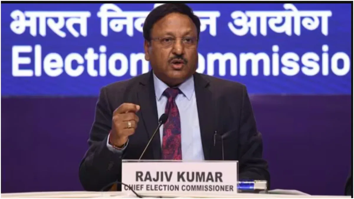 Rajiv Kumar