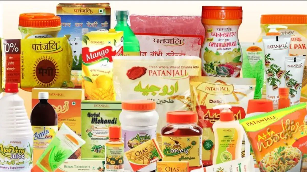 Patanjali