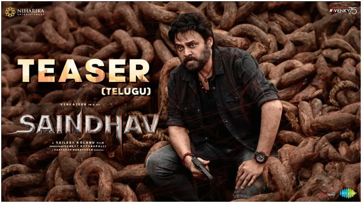 Venkatesh - Anil Ravipudi Movie