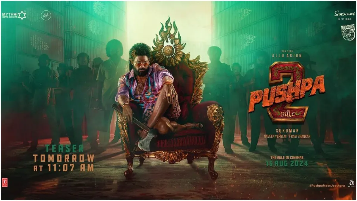 publive-image