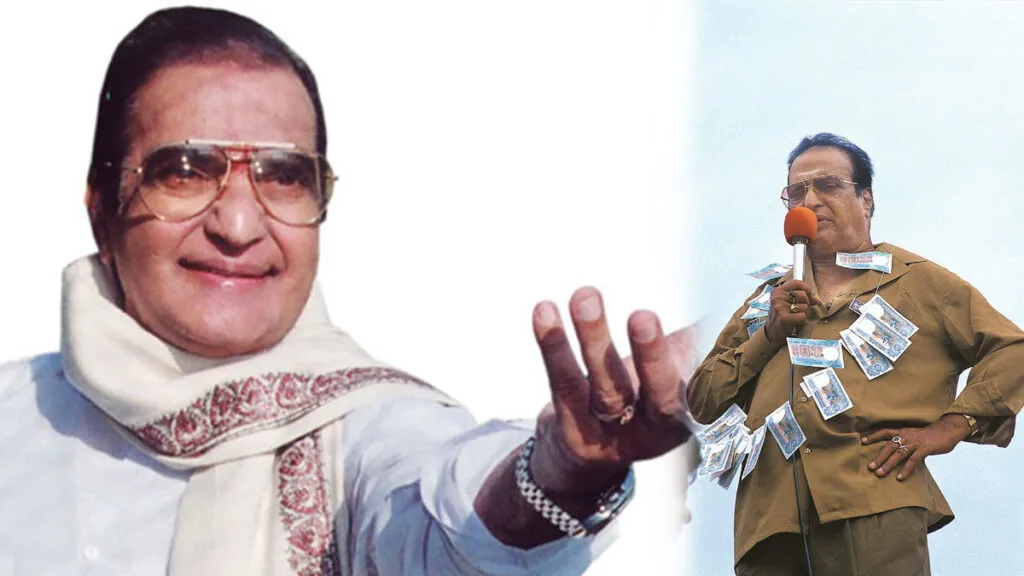 NTR Jayanthi