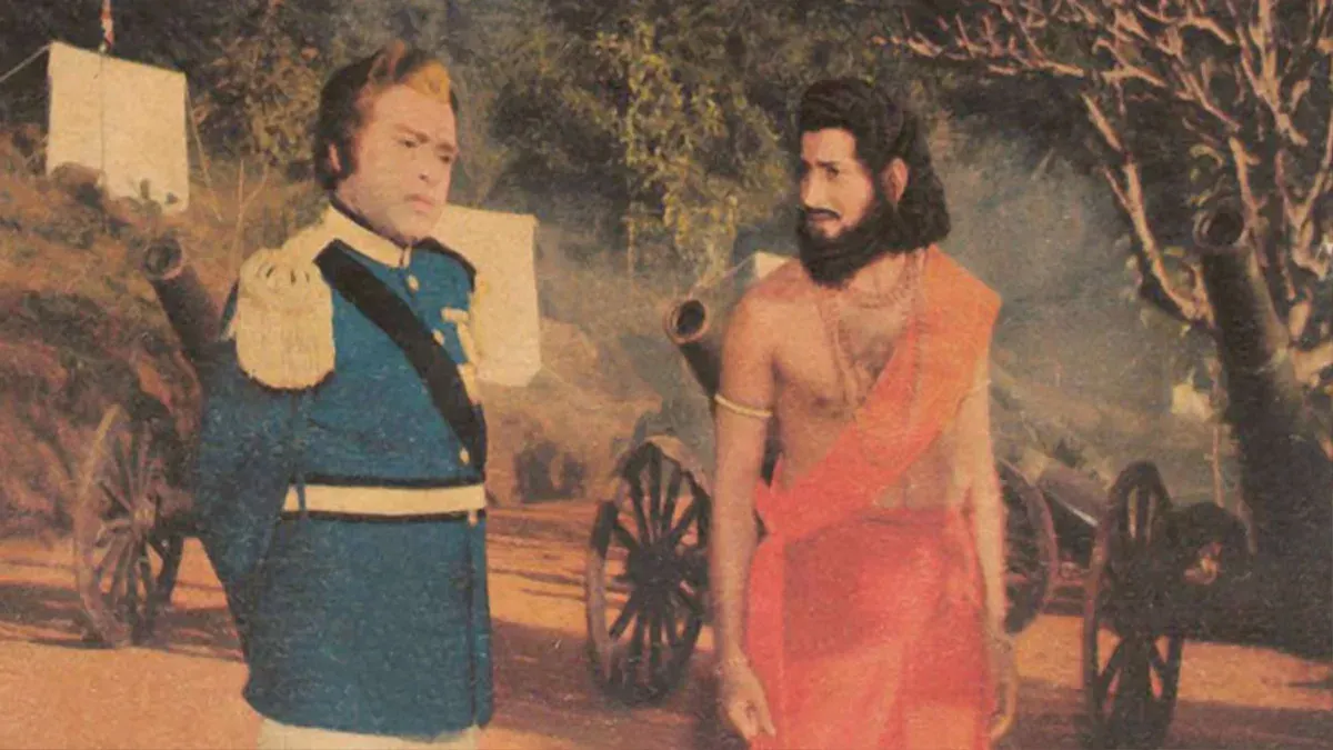 Alluri with Rutherford