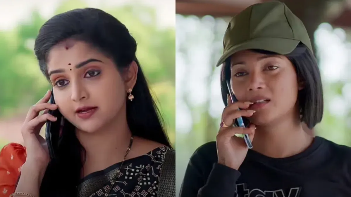 Kavya Appu