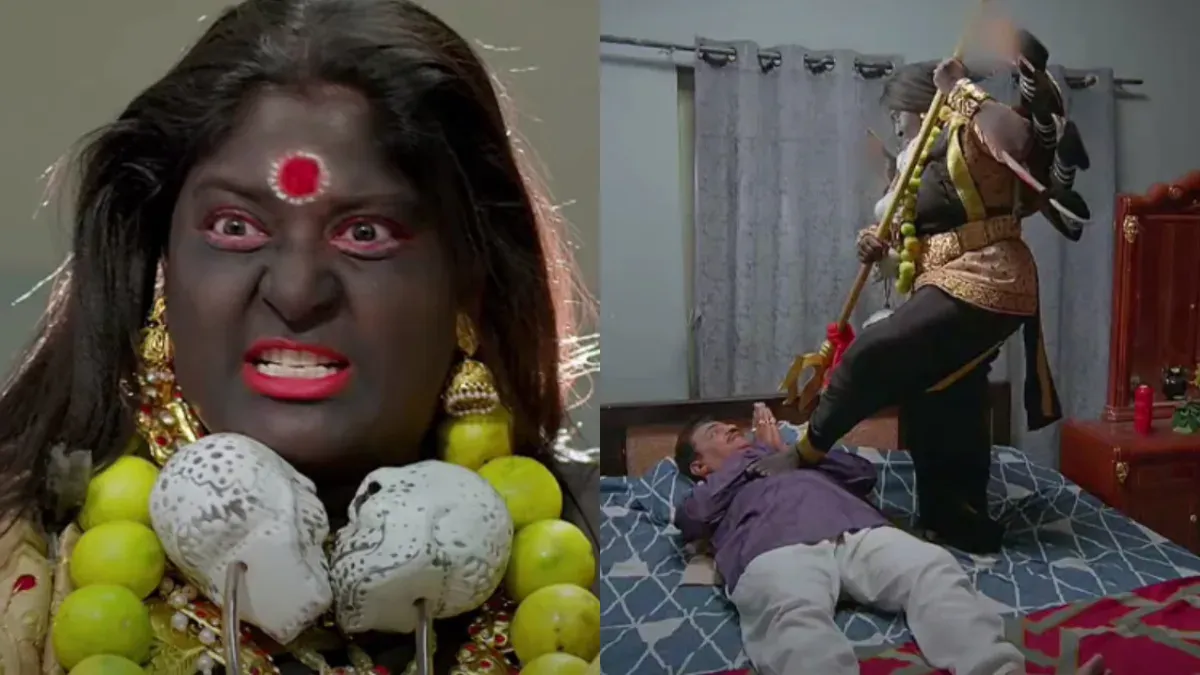 Kanakam