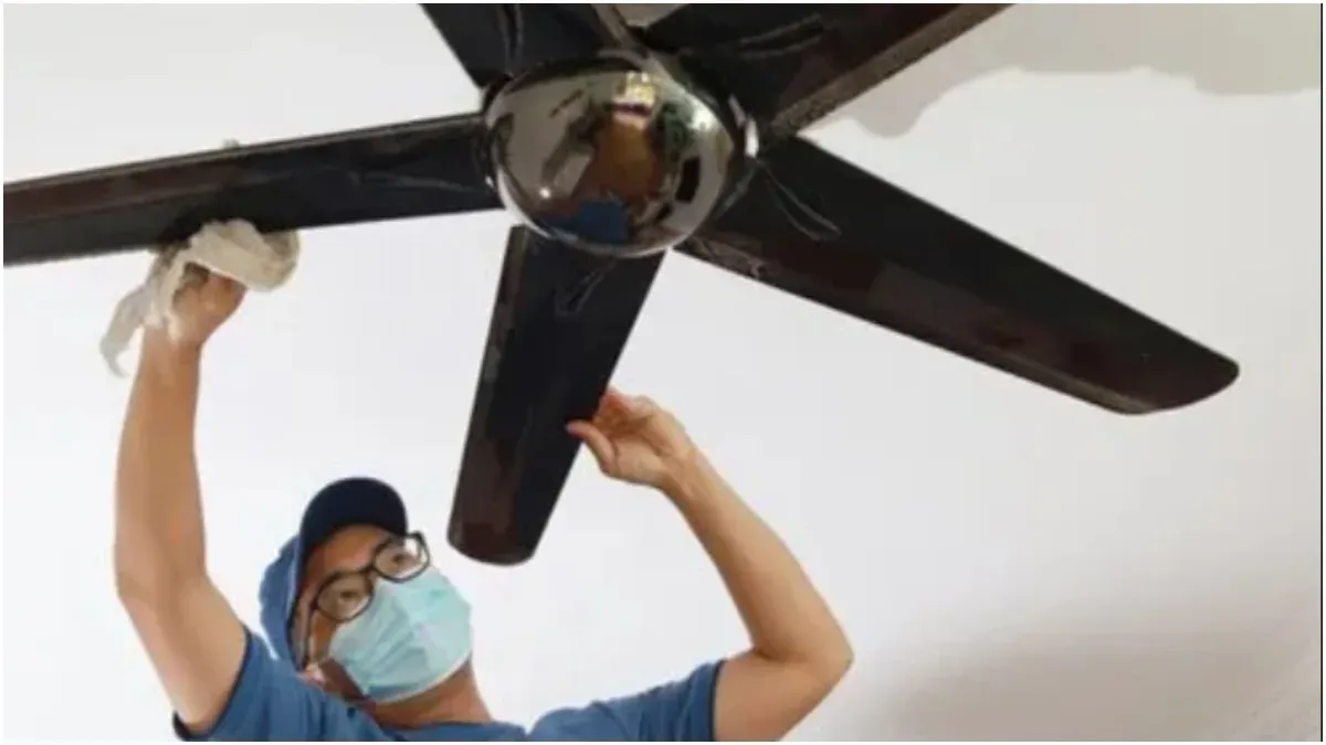 Ceiling Fan