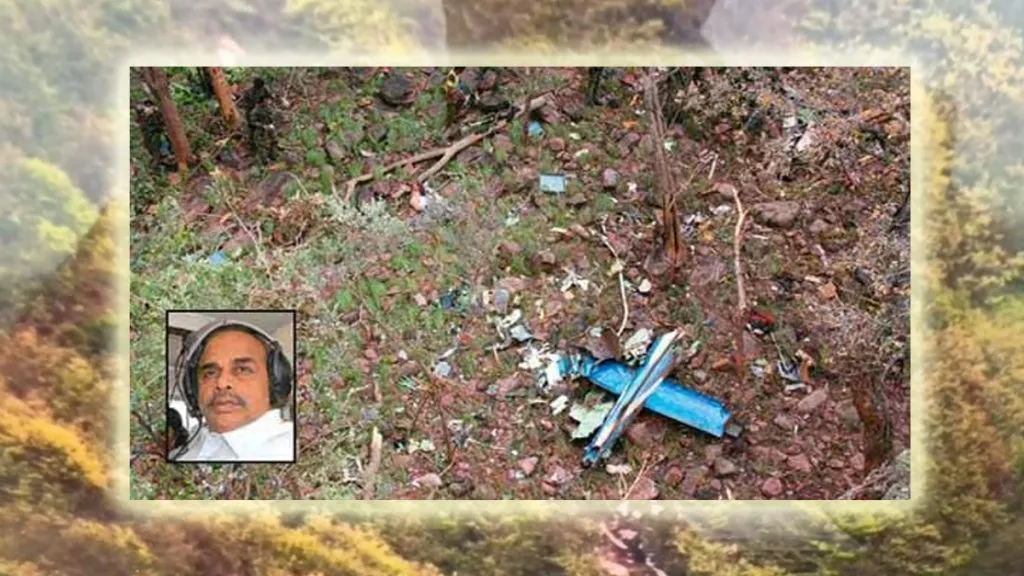 YSR