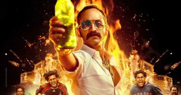 Aavesham OTT Release