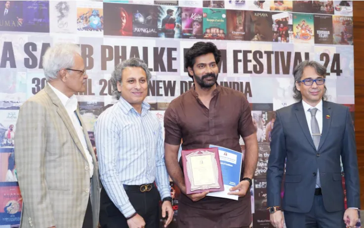 Dadasaheb Phalke Award