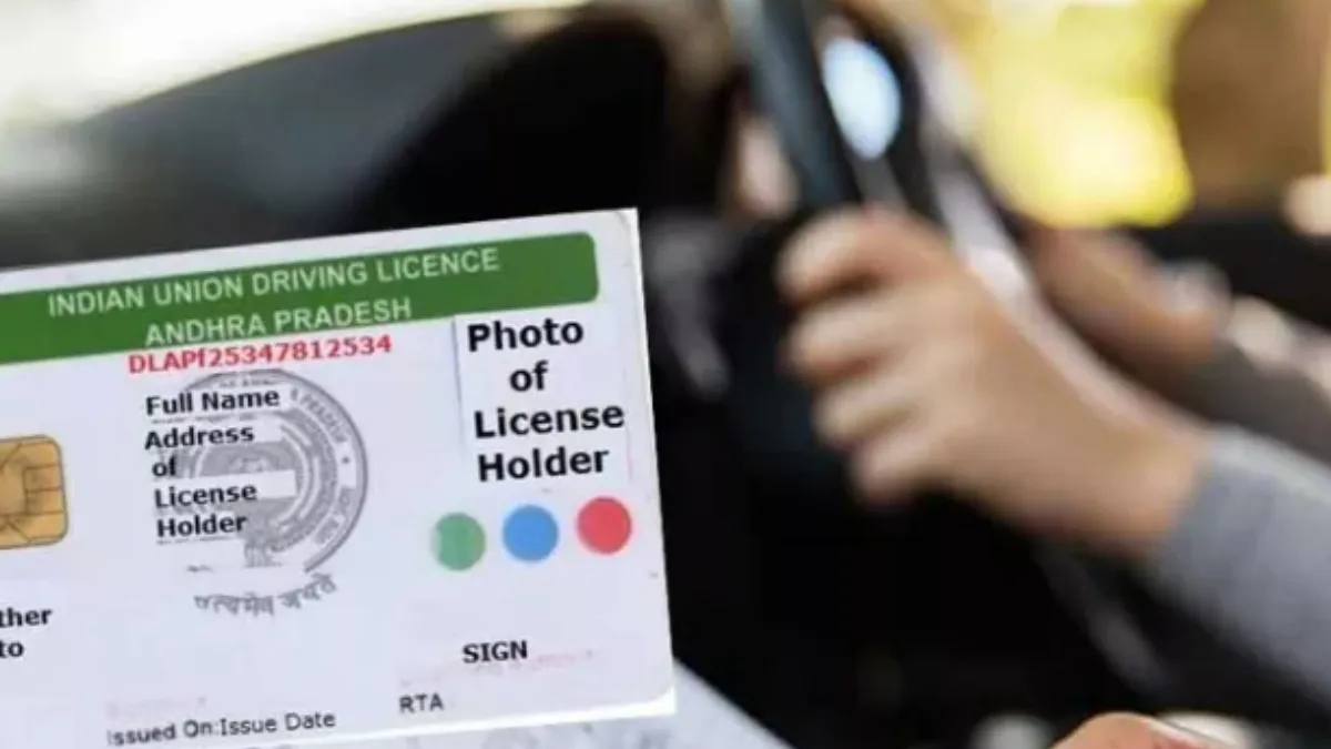 New Driving Rules : జూన్‌ 1 నుంచి కొత్త డ్రైవింగ్ లైసెన్స్‌ రూల్స్!