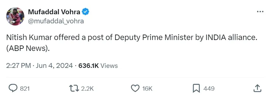publive-image