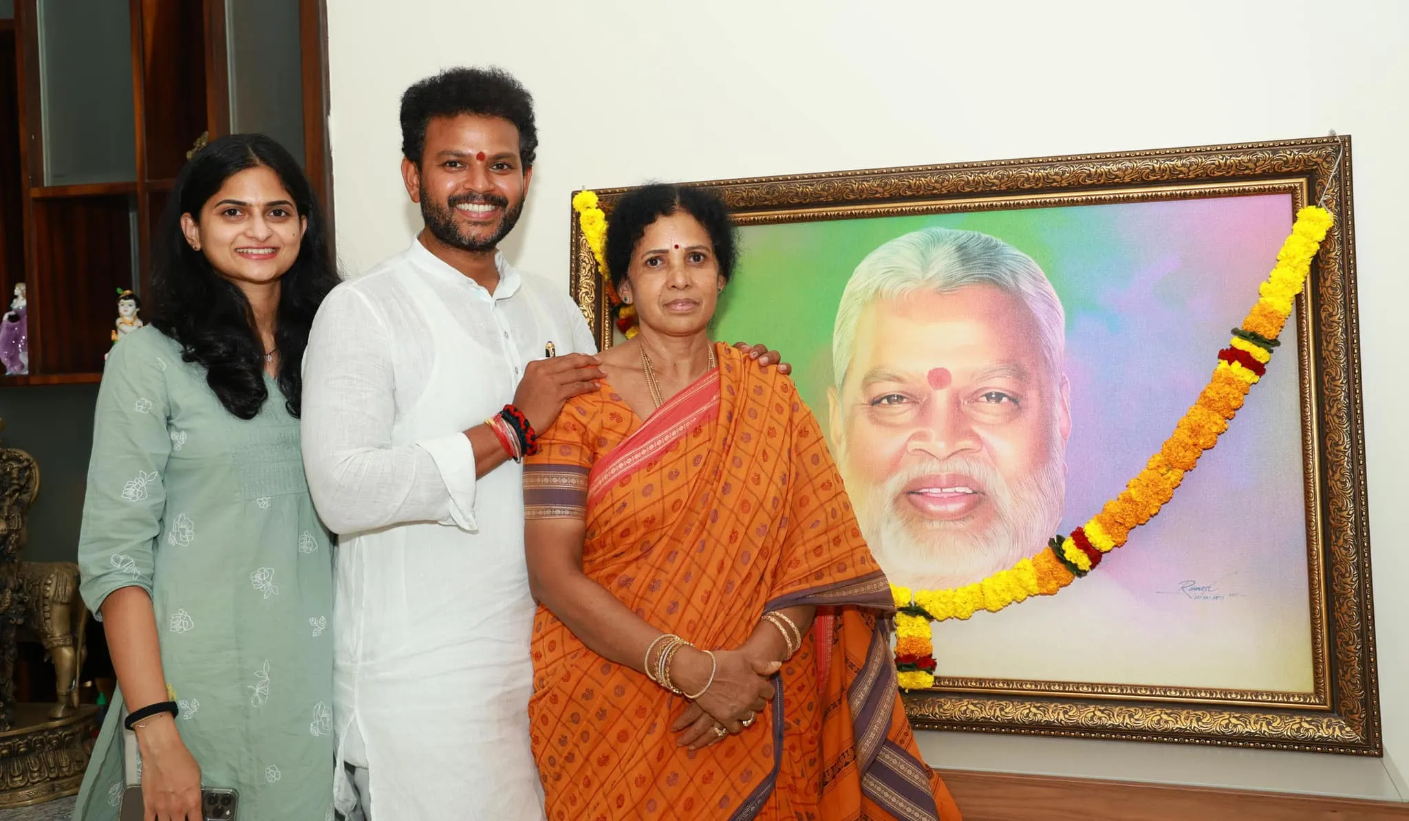 Kinjarapu Ram Mohan Naidu Profile