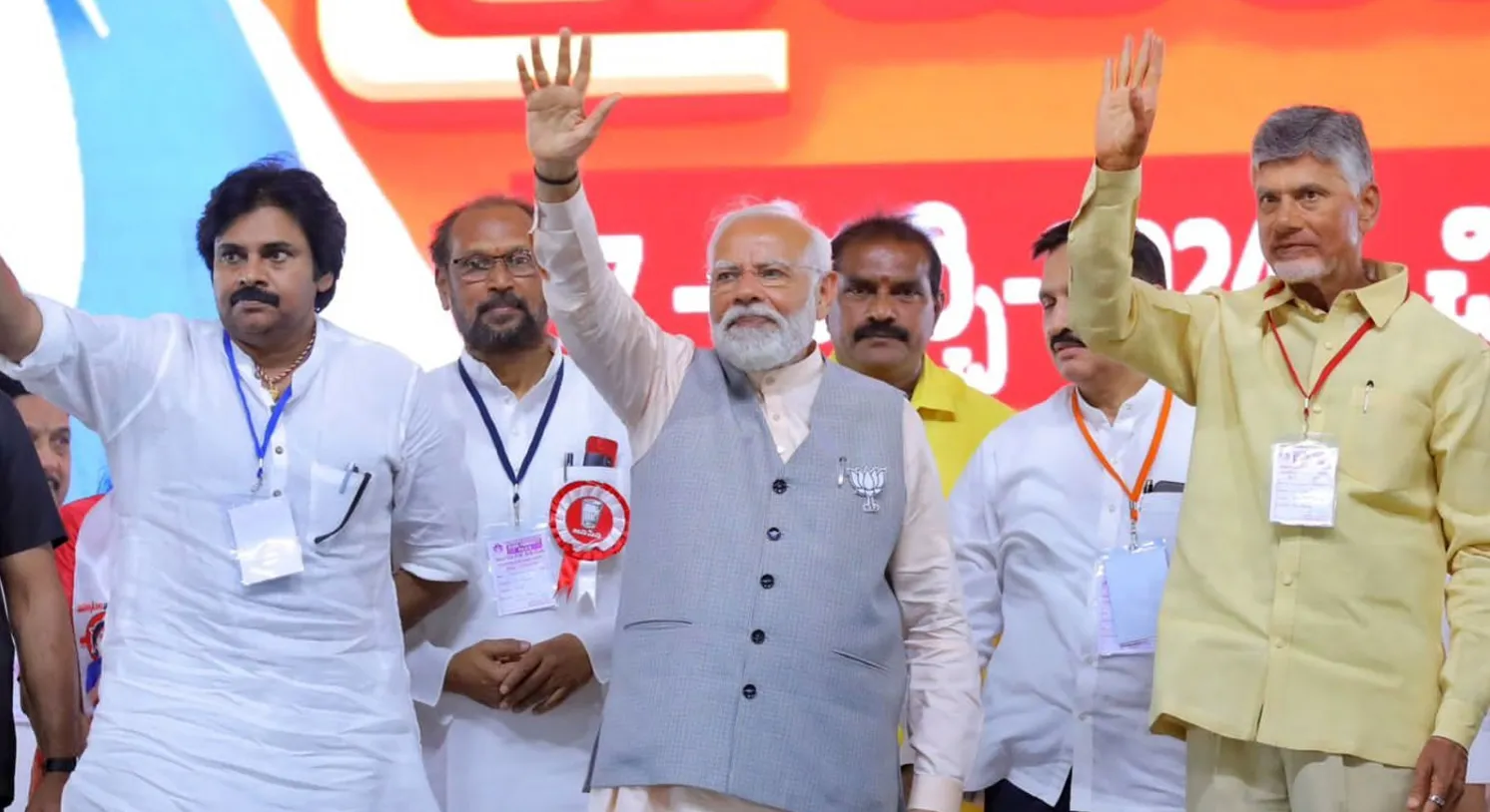 tdp janasena bjp alliance
