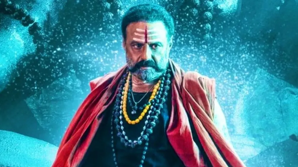 Balakrishna