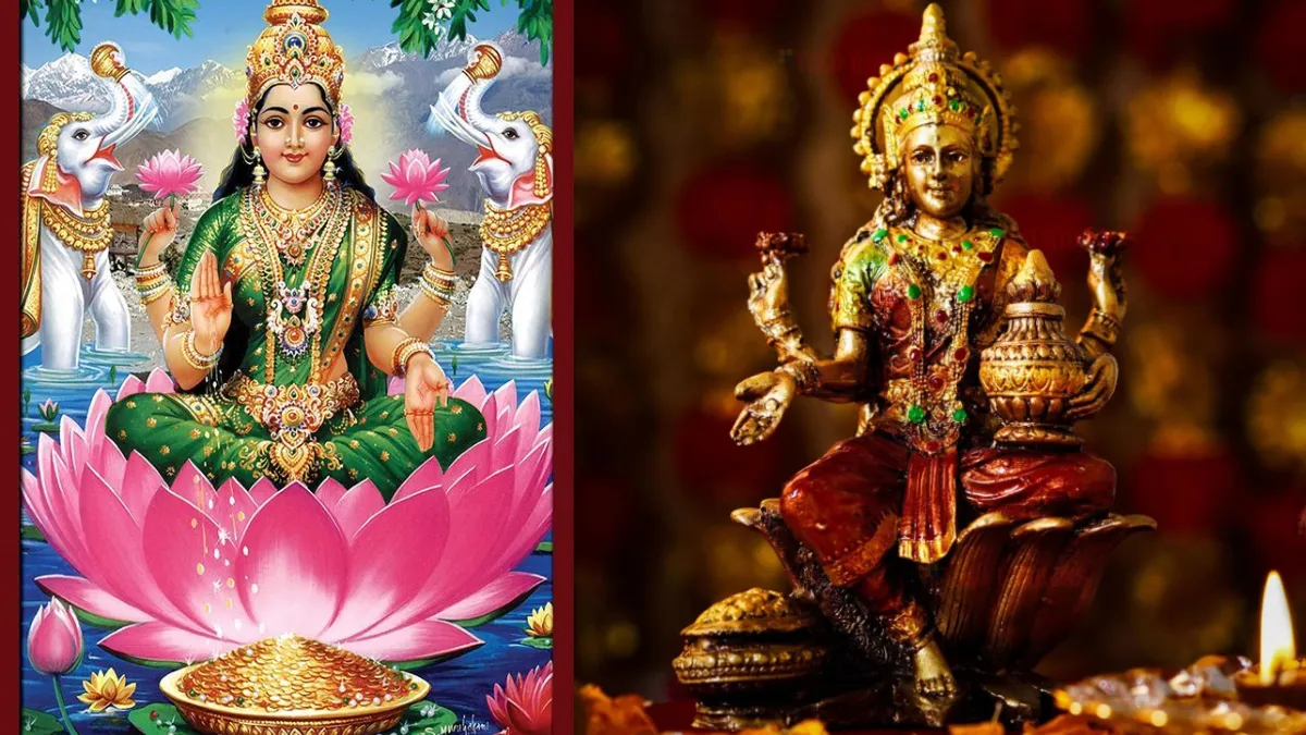 Laxmi Devi Idol