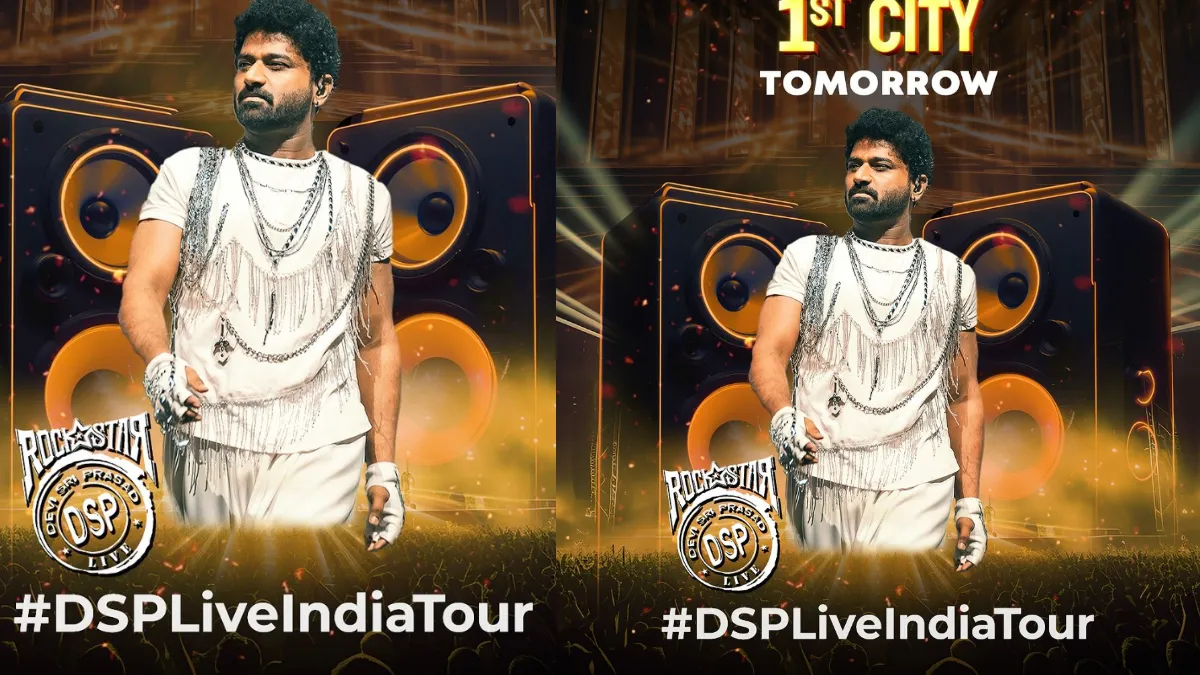 Devi Sri Prasad