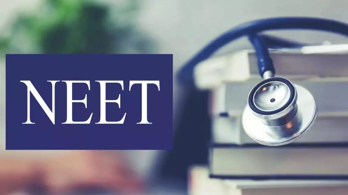 NEET UG 2025: 