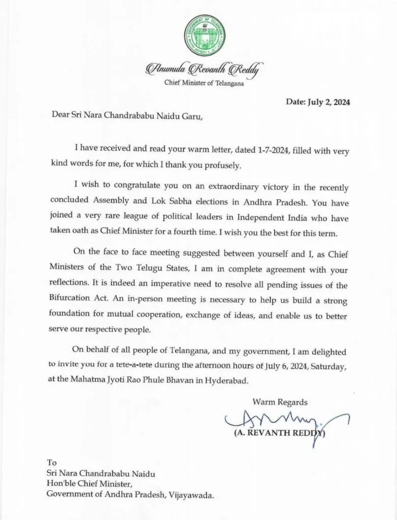 CM Revanth Reddy