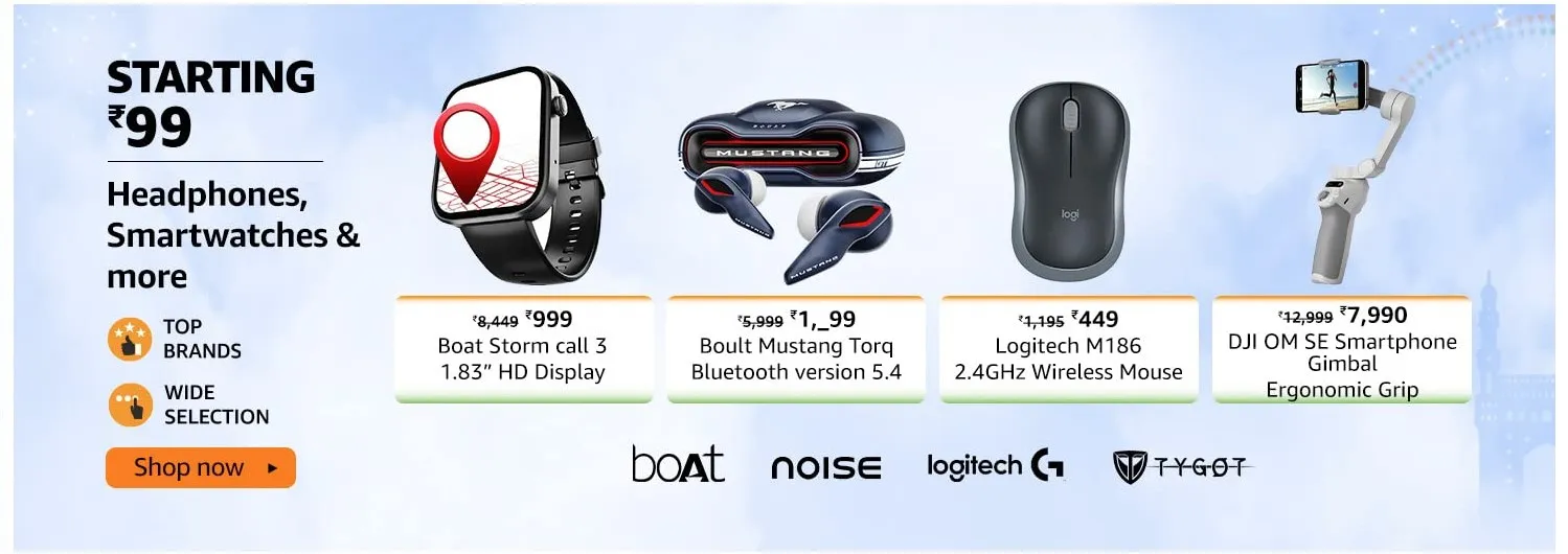 Amazon Great Freedom Festival Sale