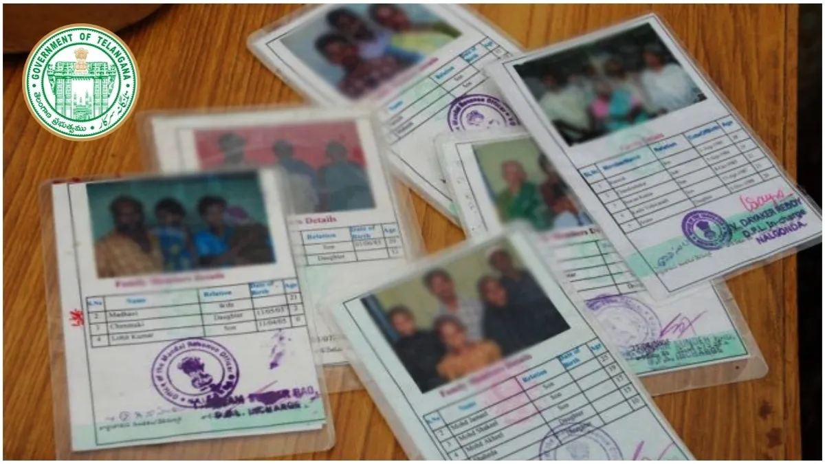 Ration Cards: కొత్త రేషన్ కార్డుల జారీ కోసం తెలంగాణ ప్రభుత్వం కీలక నిర్ణయం..