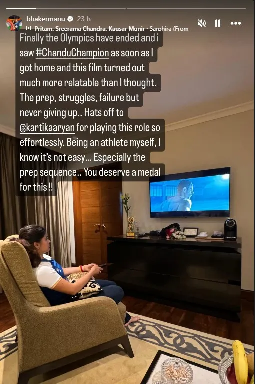 publive-image