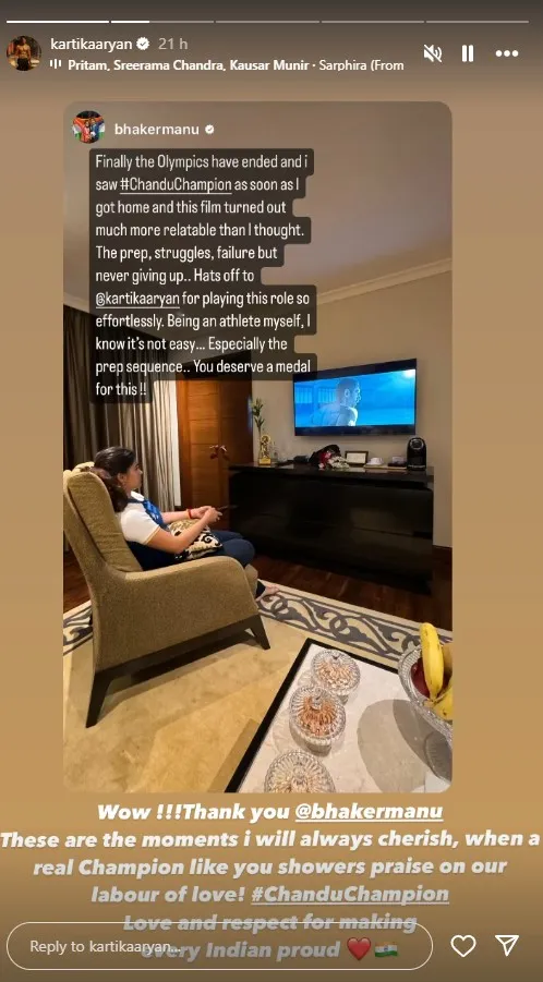 publive-image
