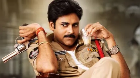 Happy Birthday Pawan Kalyan