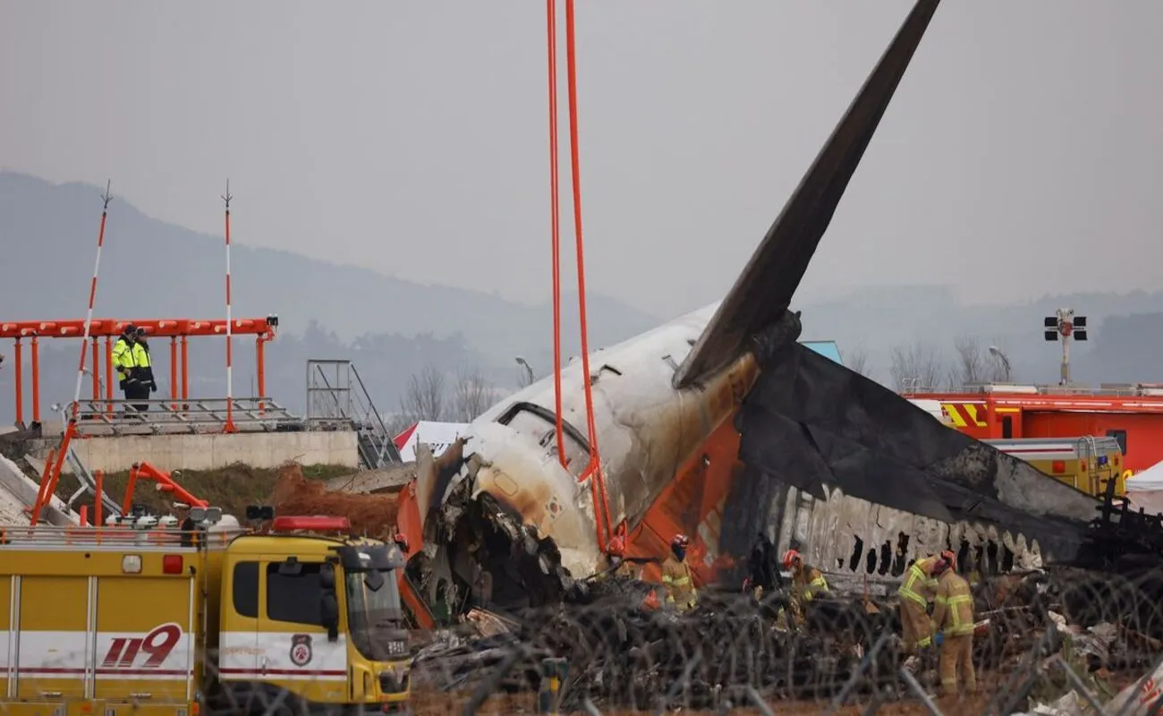 Jeju air