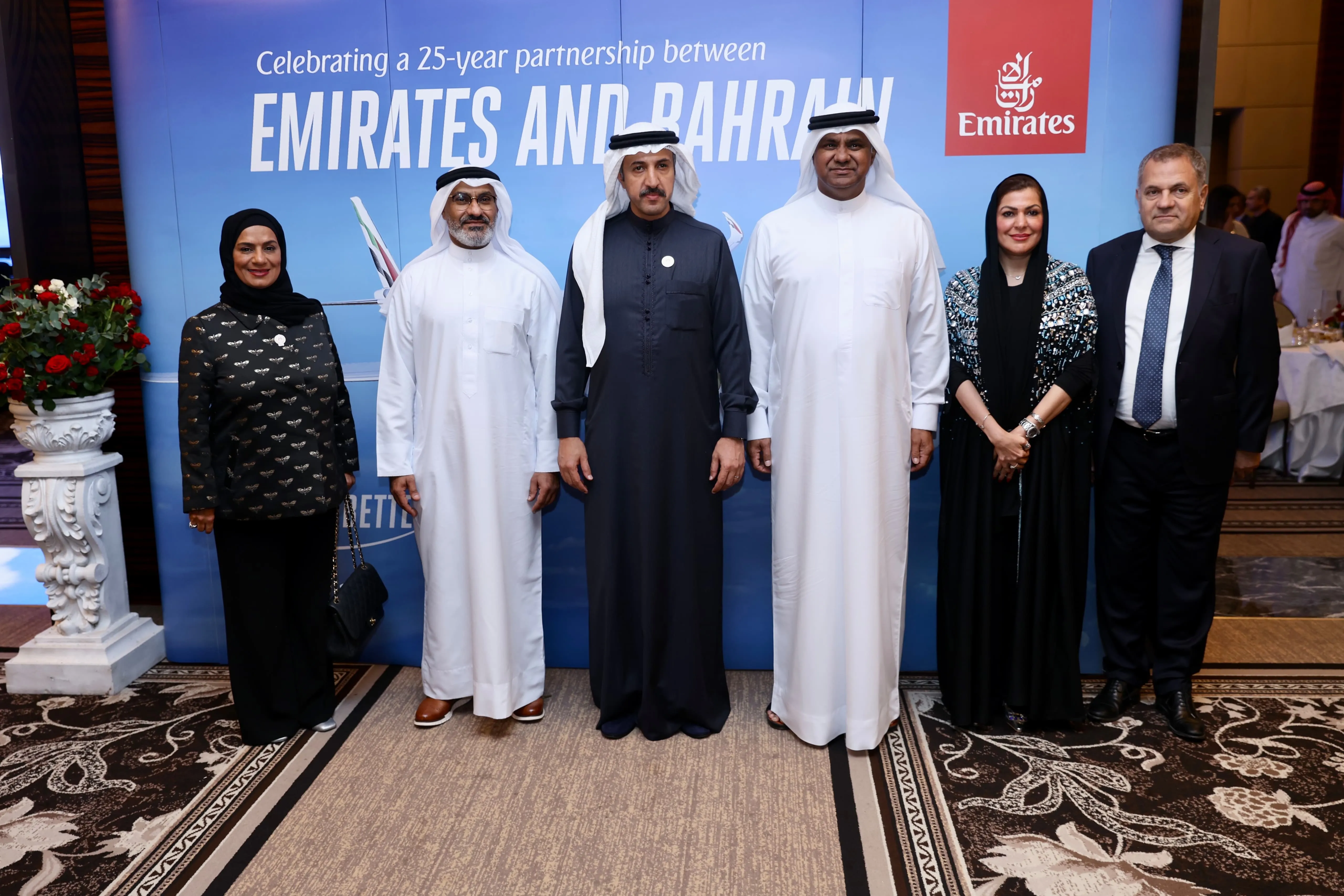 Emirates