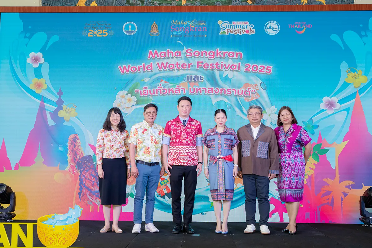 Thailand’s Maha Songkran World Water Festival 2025 Set to Make Global Splash