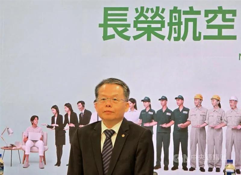 Clay Sun, President of EVA Air