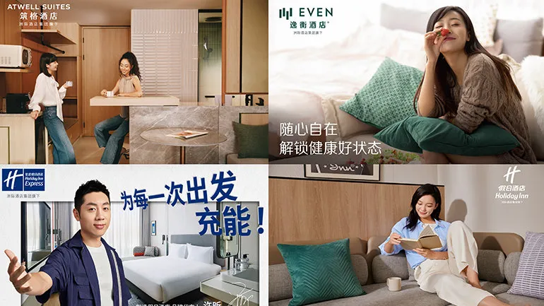 HG’s Four Upper-Midscale Brands in Greater China (From clockwise: Atwell Suites, EVEN Hotels, Holiday Inn, Holiday Inn Express)