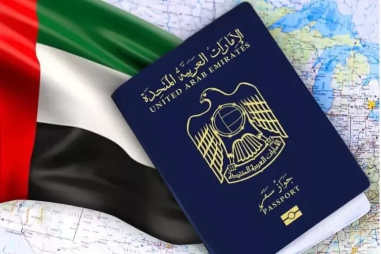 UAE Passport