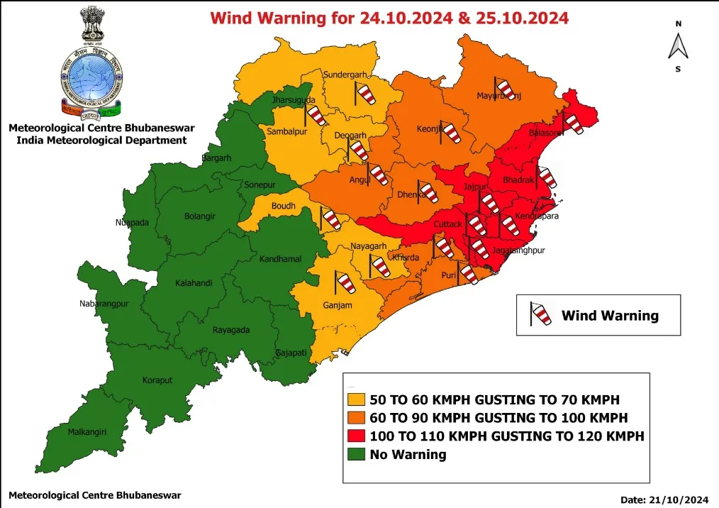 dana wind speed 