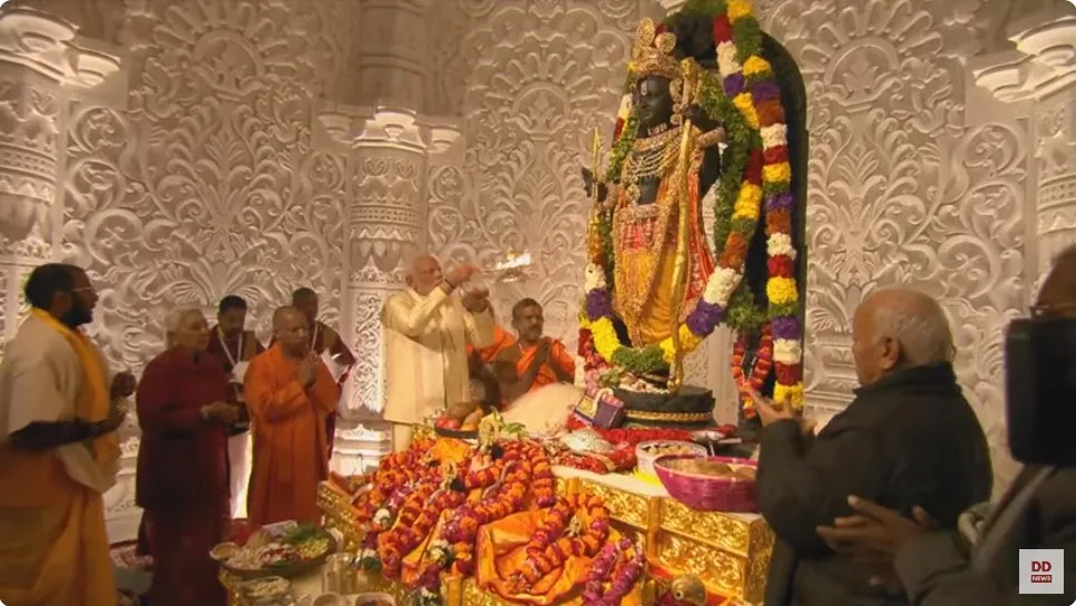 Ram Lalla