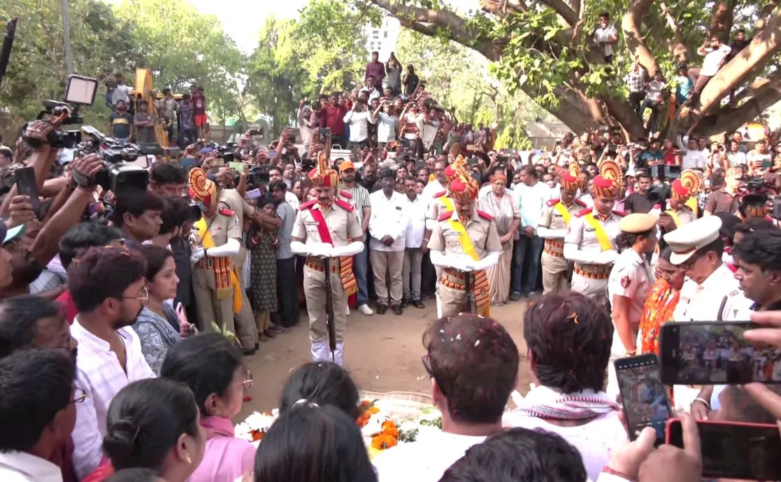 guard of honour