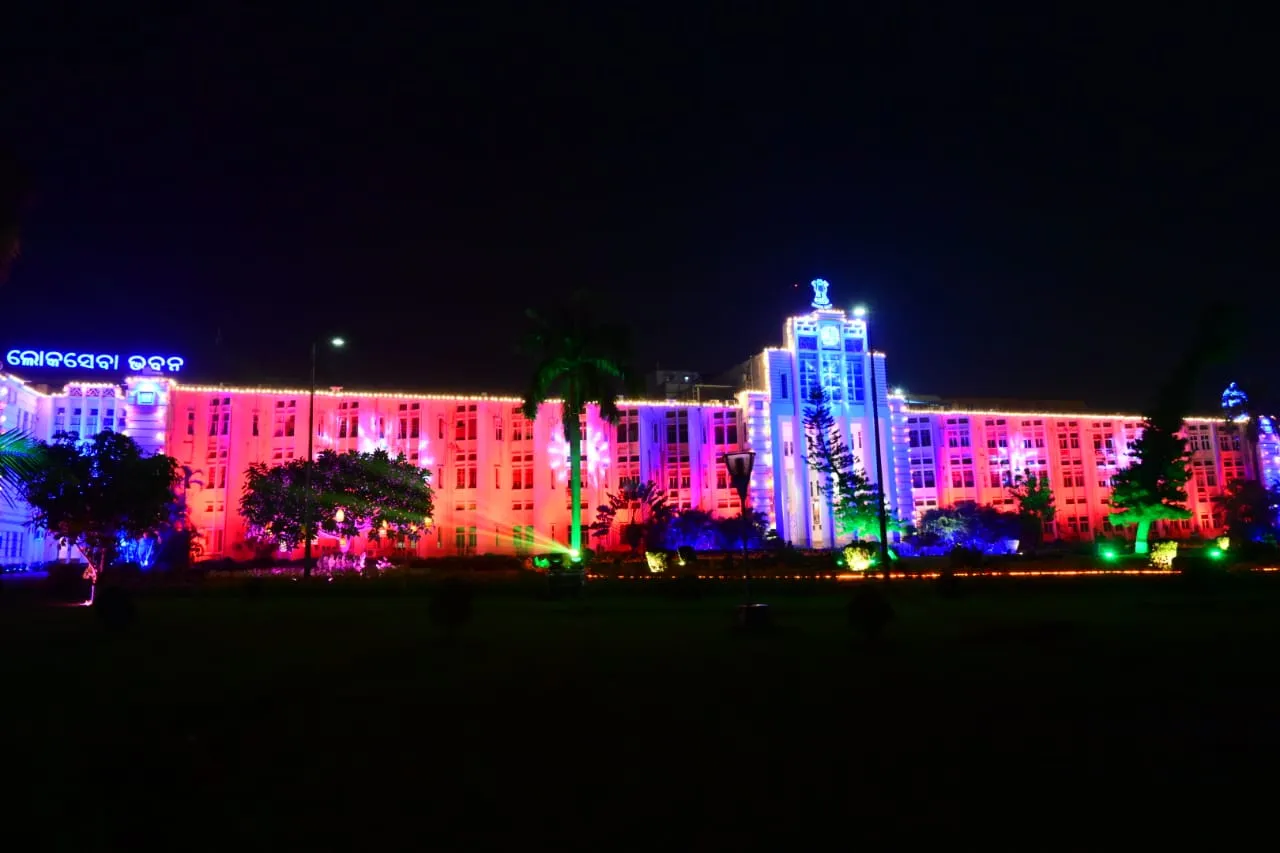 lok seva bhawan