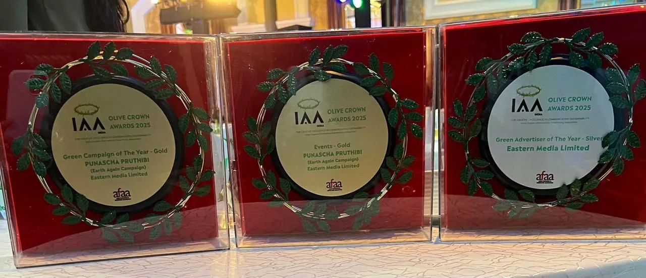 IAA olive crown awards 