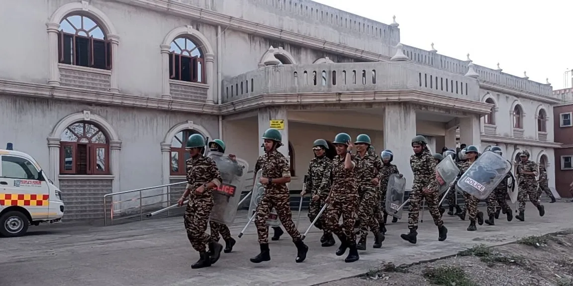 security force