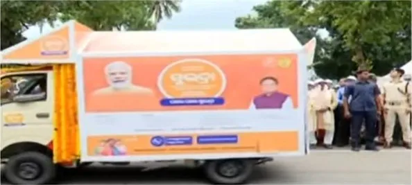Subhadra van