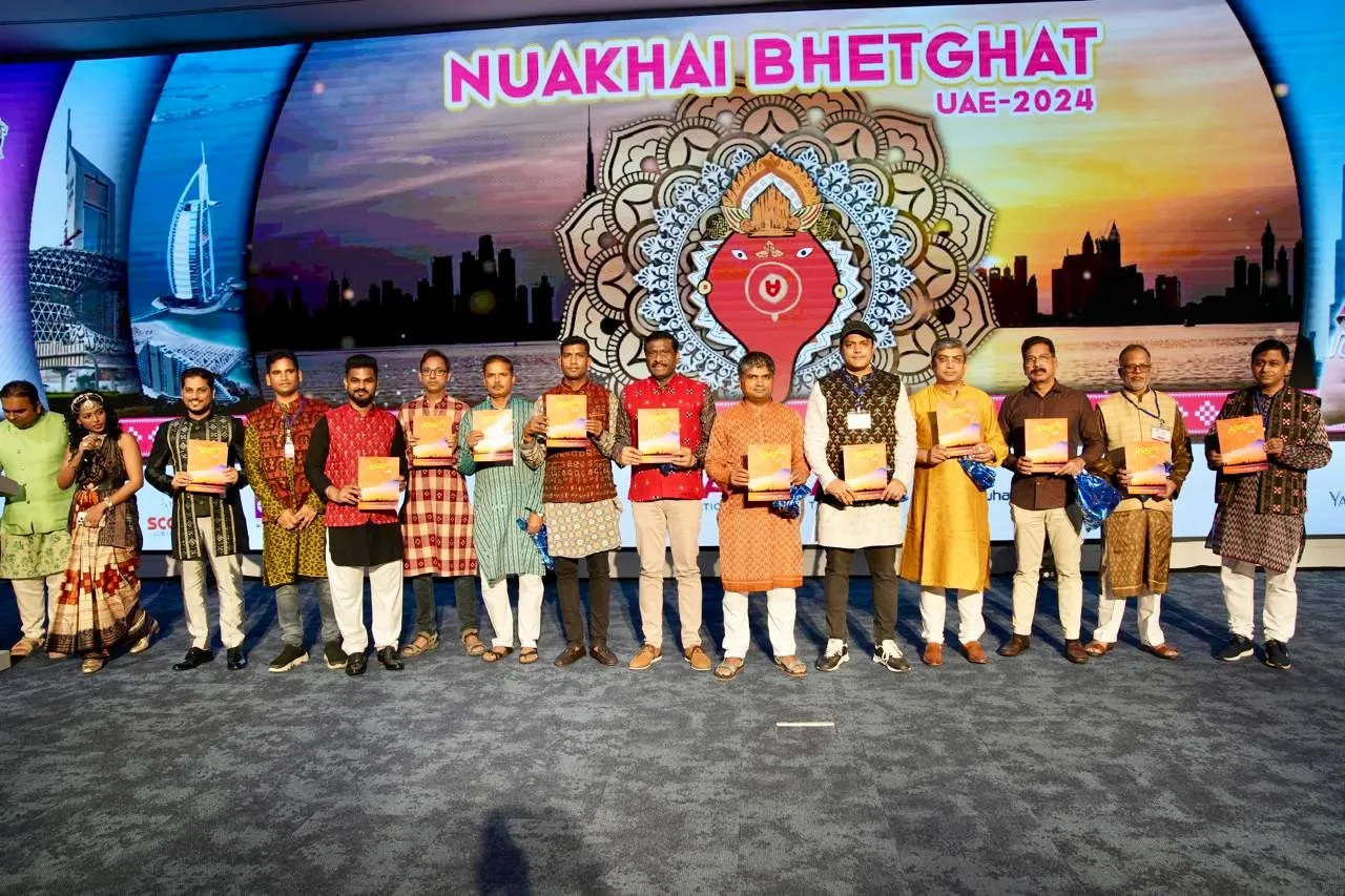 2 nuakhai