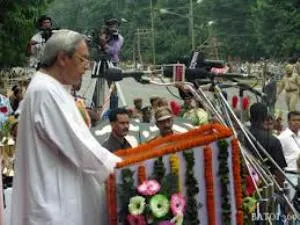 file pic