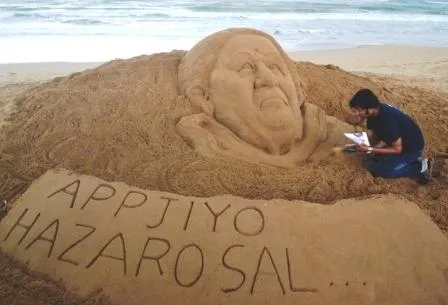 sand art-lata