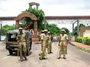 vani vihar