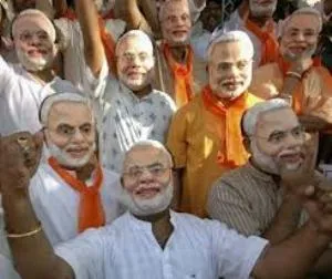 modi mask
