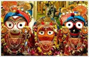 nabakalebara