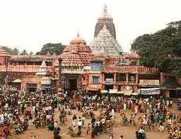 puri_town